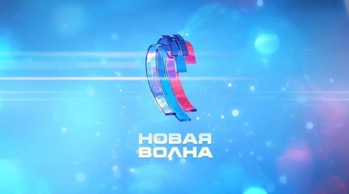 Как фестиваль влияет на туристический поток и цены?