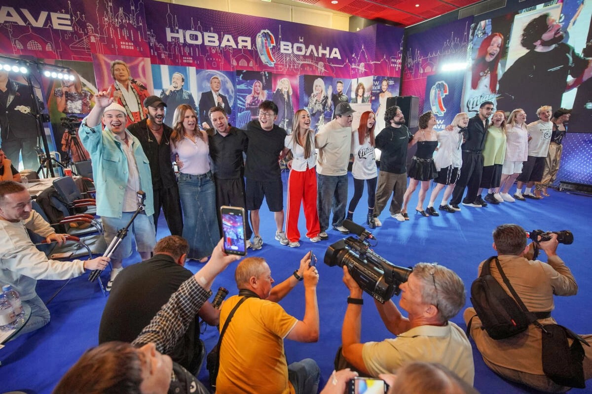 Международный конкурс молодых исполнителей