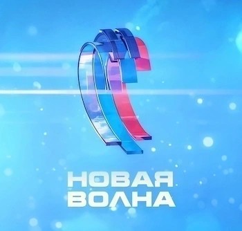 Возвращение фестиваля